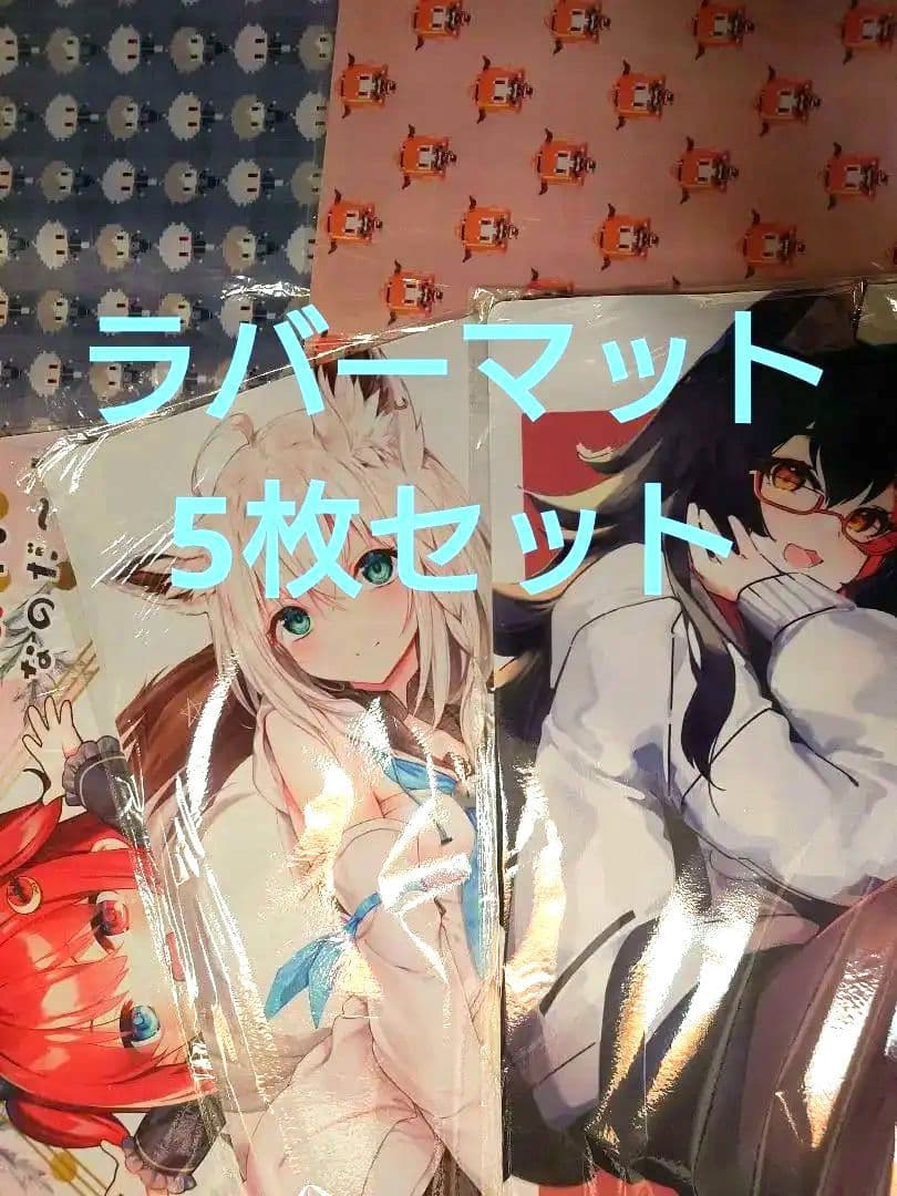 アイカツカード ショコラチェックミニハット ライブ入場特典