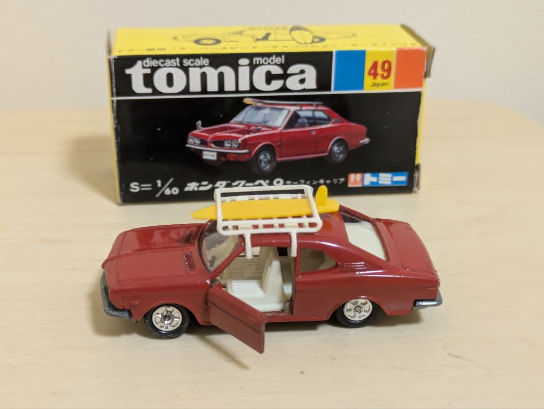 トミカ ミニカー 黒箱48 青 & 49 赤 セット　　当時物入手困難
