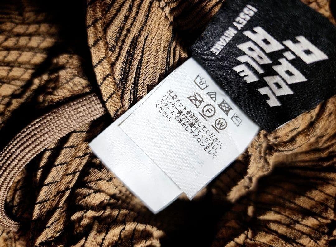 美品 A-POC ABLE イッセイミヤケ 3Dスチーム パンツ - メルカリ