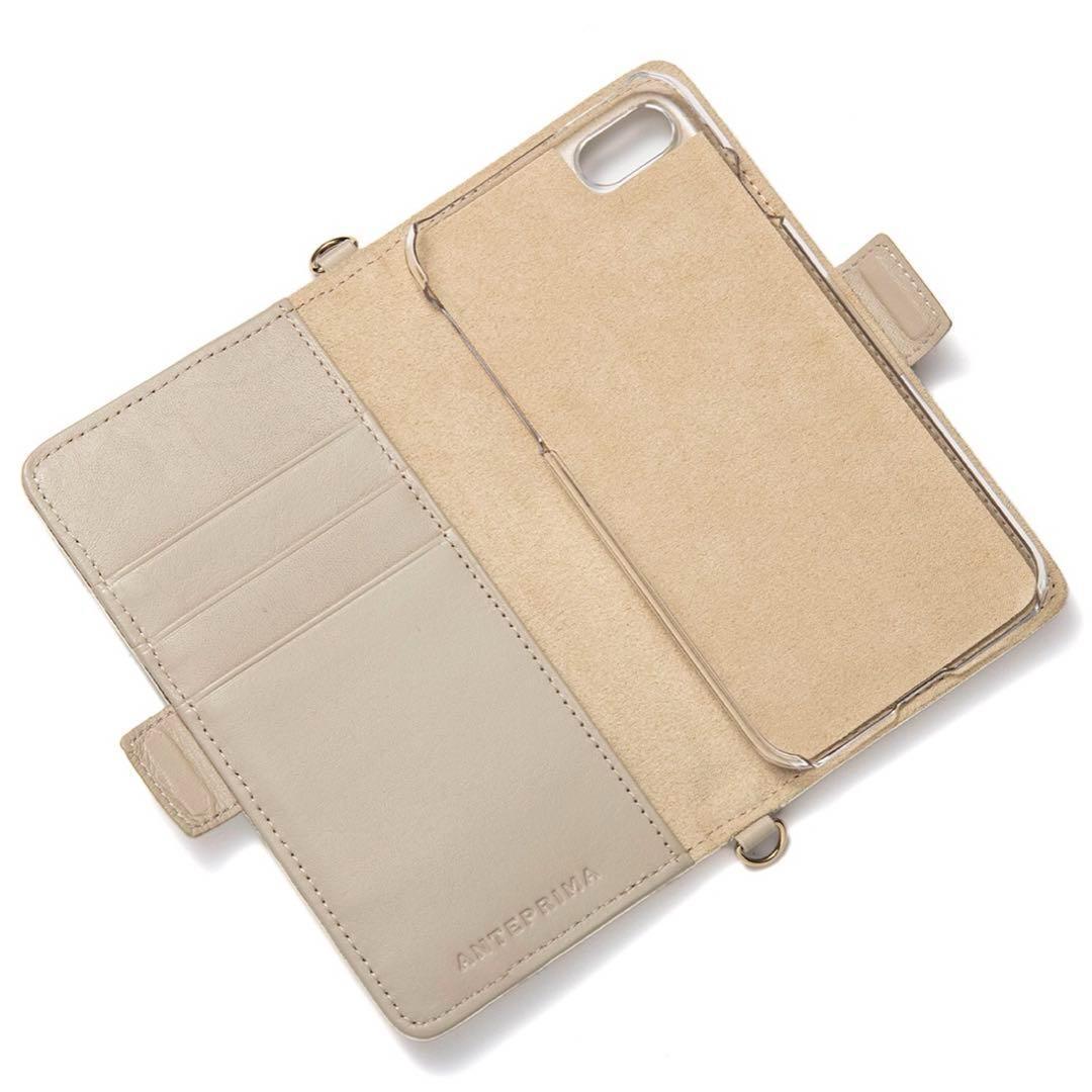新品☆ アンテプリマ スプマンテ iPhoneSE ベージュ iphoneケース