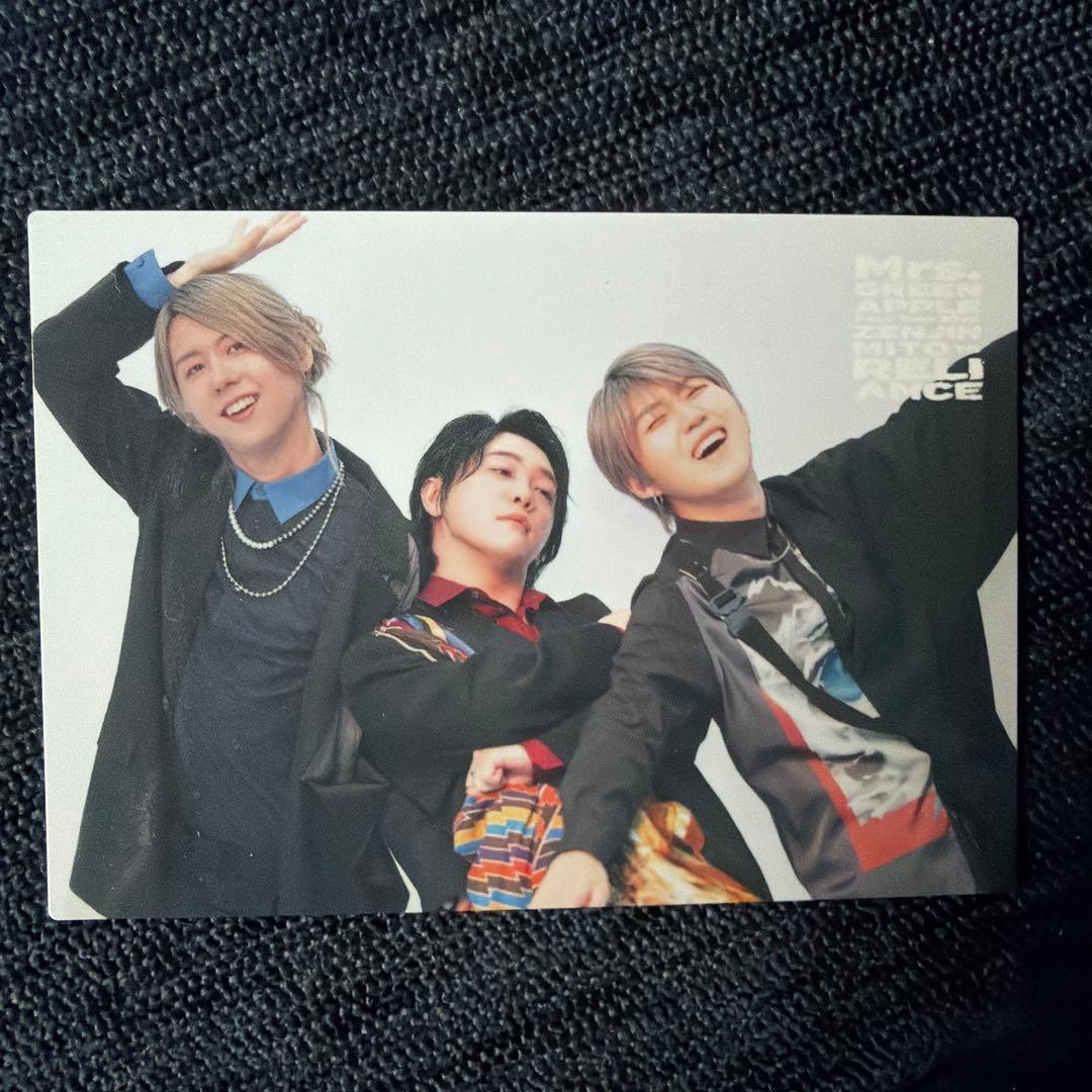 Mrs.GREENAPPLEゼンジン未到リライアンスフォトカード 005 - メルカリ