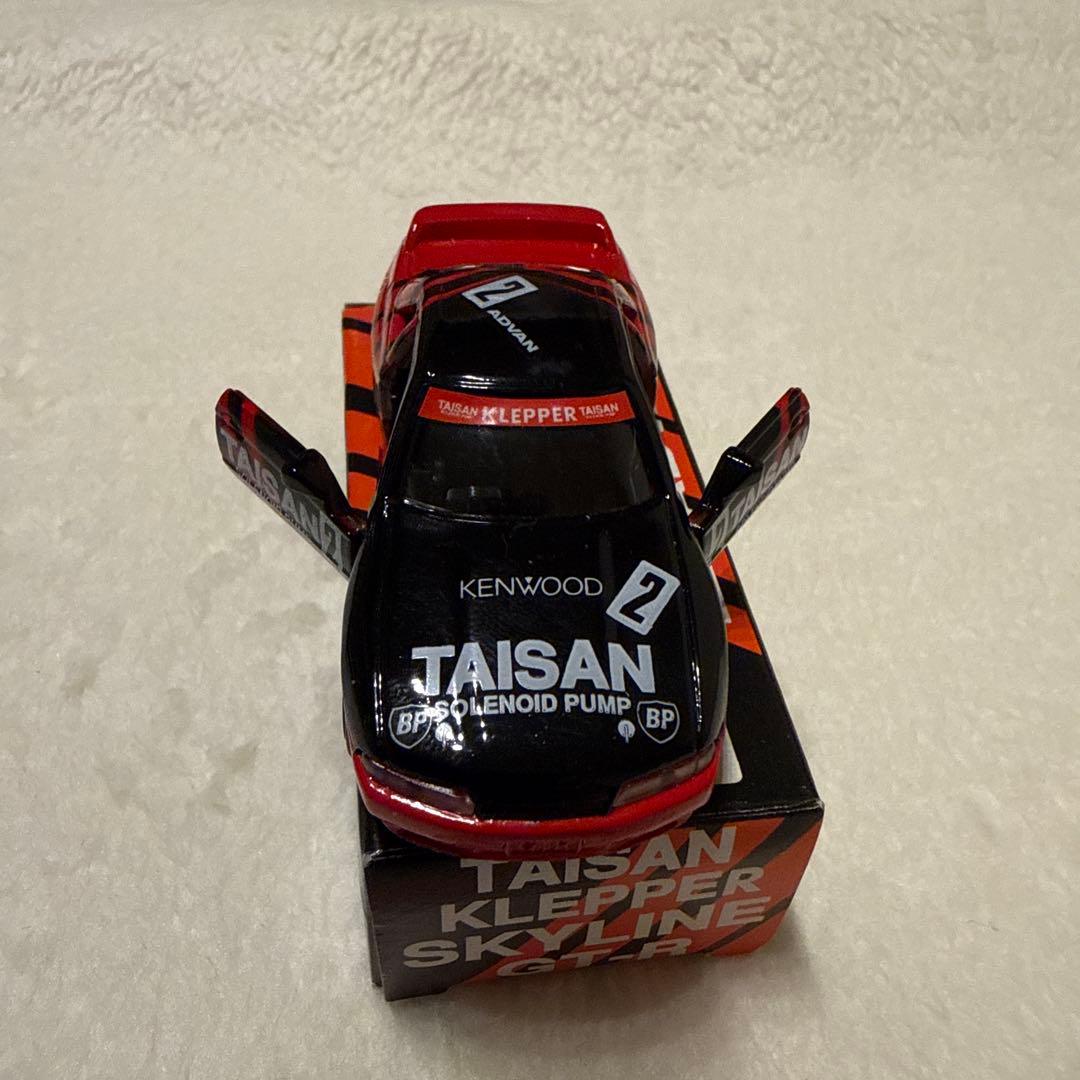 トミカ　日産スカイラインGT-R（R32）のカラーリングのミニカーです。
