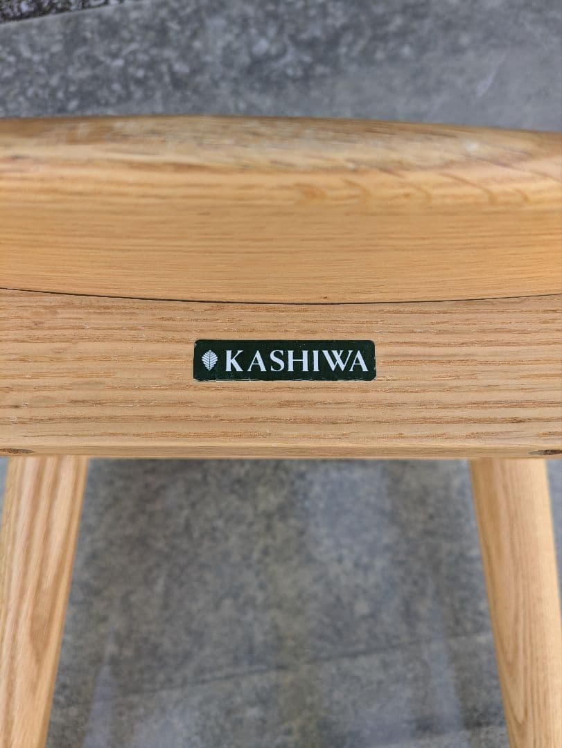 KASHIWA　柏木工　SELECTION スツール（オーク板座）1〜4