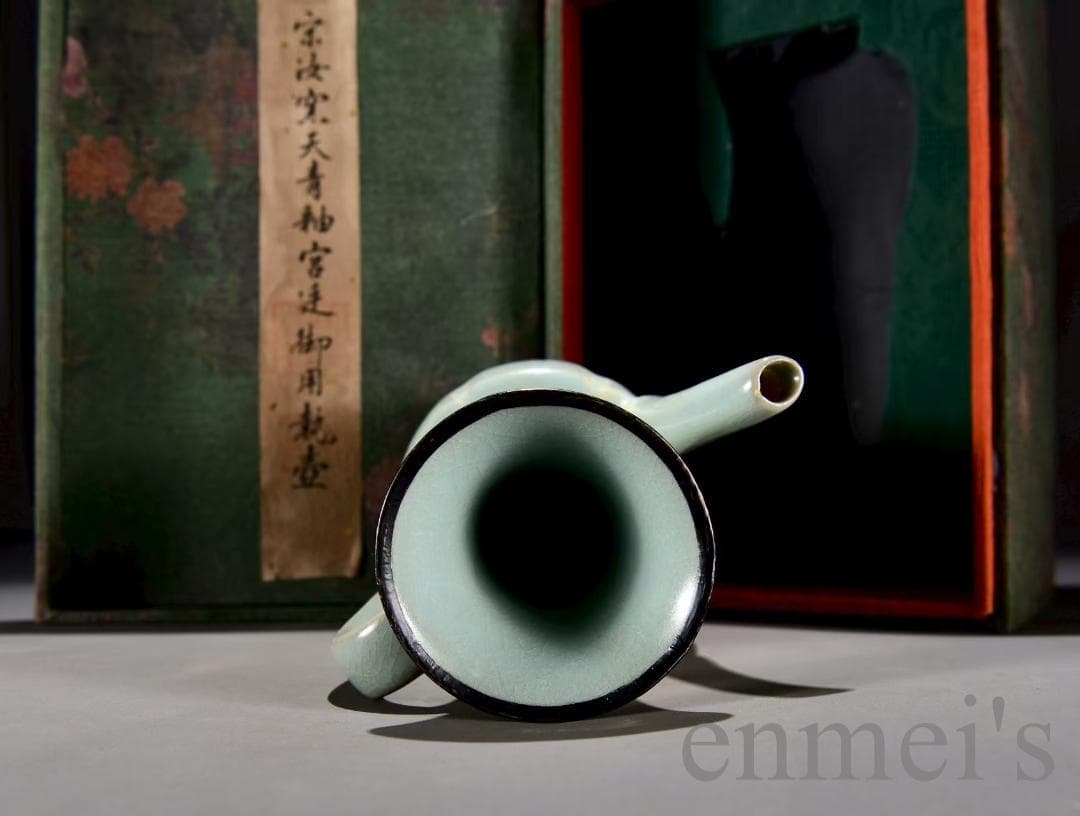 中国古美術 宋・汝窯 天青釉 執壺 青磁 古陶磁 骨董品