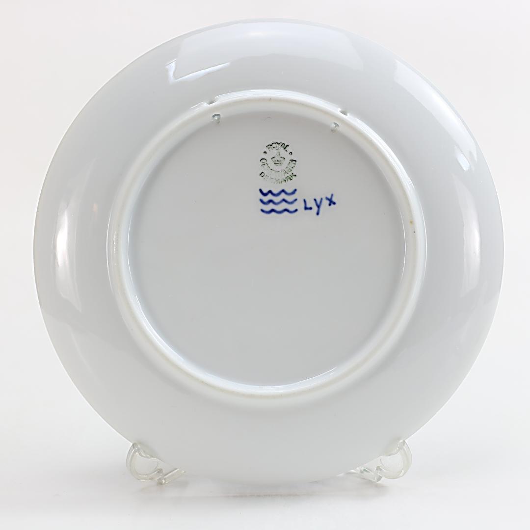 1952年 「森のクリスマス」 イヤープレート ロイヤルコペンハーゲン