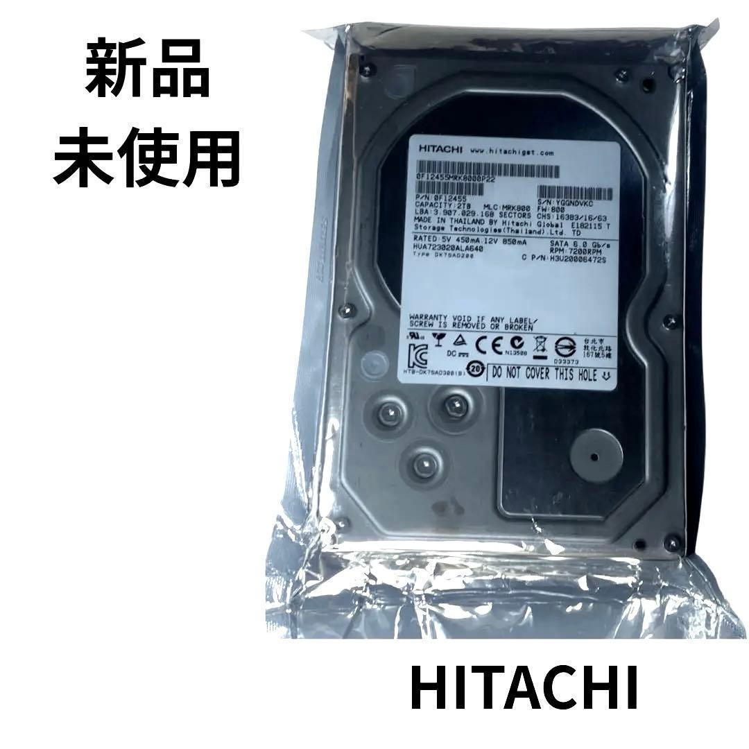 【新品・未使用】HITACHI 日立 内蔵ハードディスク ЗЗ HITACHI 日立 14.4V インパクトドライバ 充電器 バッテリー×2