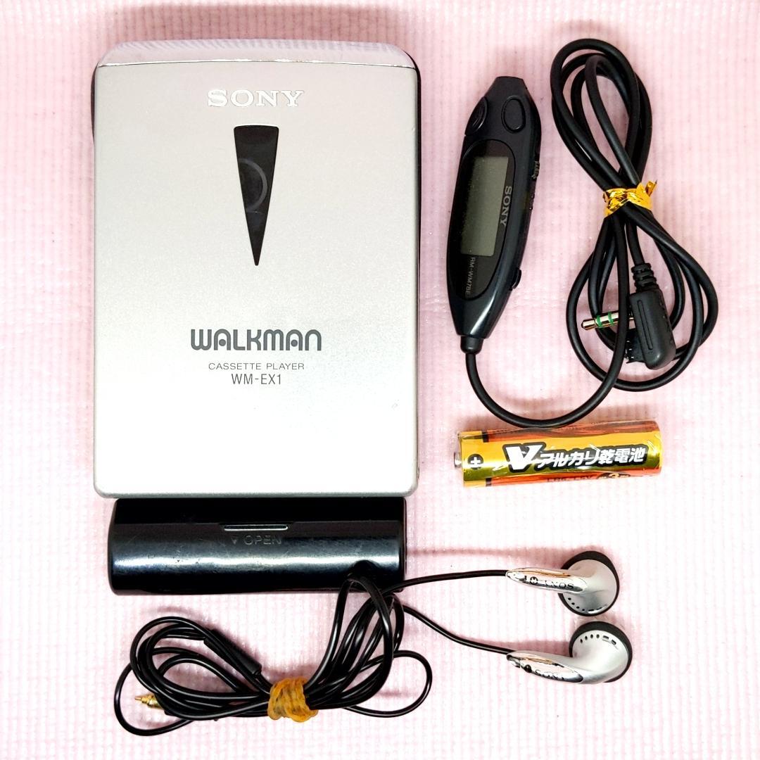整備品 SONY WM-EX1 ウォークマン カセットテーププレーヤー