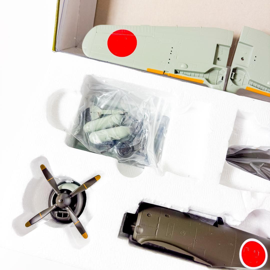 【未組立】Marushin 四式戦闘機　疾風　飛行第73戦隊 アルミダイキャスト