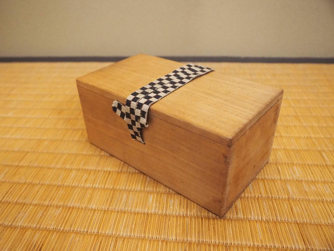 2代下間庄兵衛造『鉄釜鎖』大西清右衛門（浄心）極箱 - メルカリ