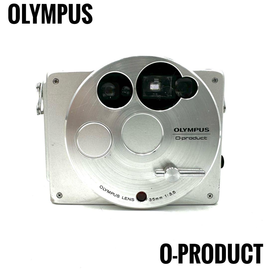 ❁希少！2万台限定！❁OLYMPUS オリンパス O-product