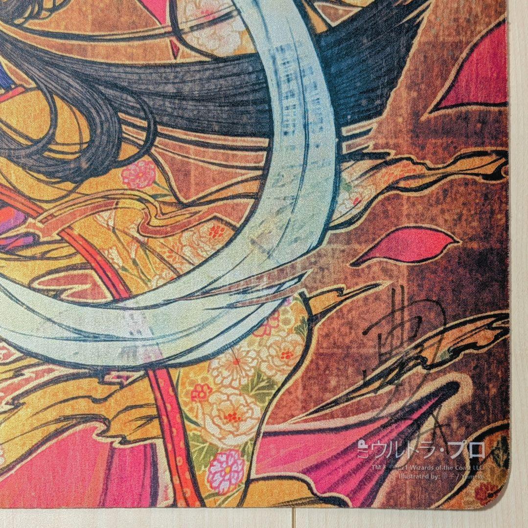 新品 通販ゲーム・おもちゃ・グッズ - 【未使用】MTG 記憶の欠落