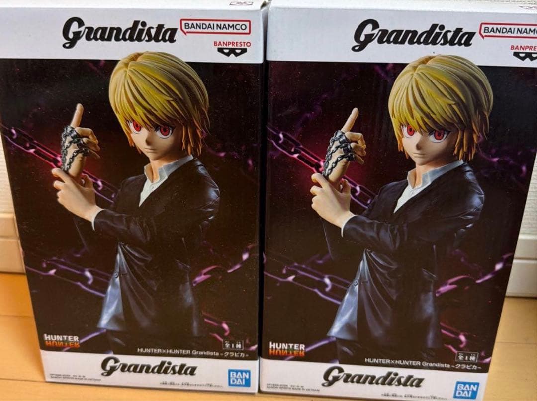 HUNTER×HUNTER クラピカ Grandista 2体セット - メルカリ