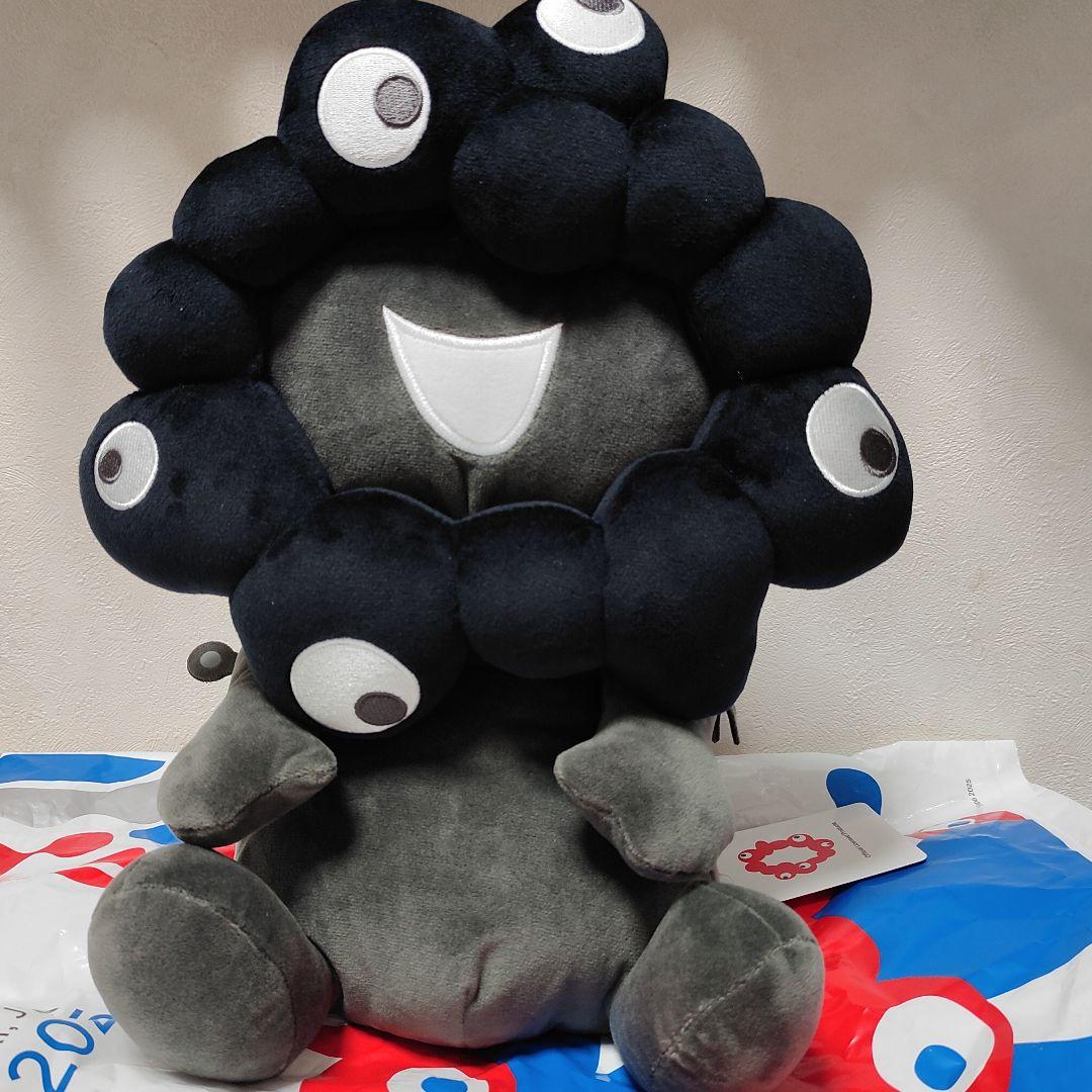 Lサイズ】関西万博 黒ミャクミャク お手玉風 ぬいぐるみ ブラック