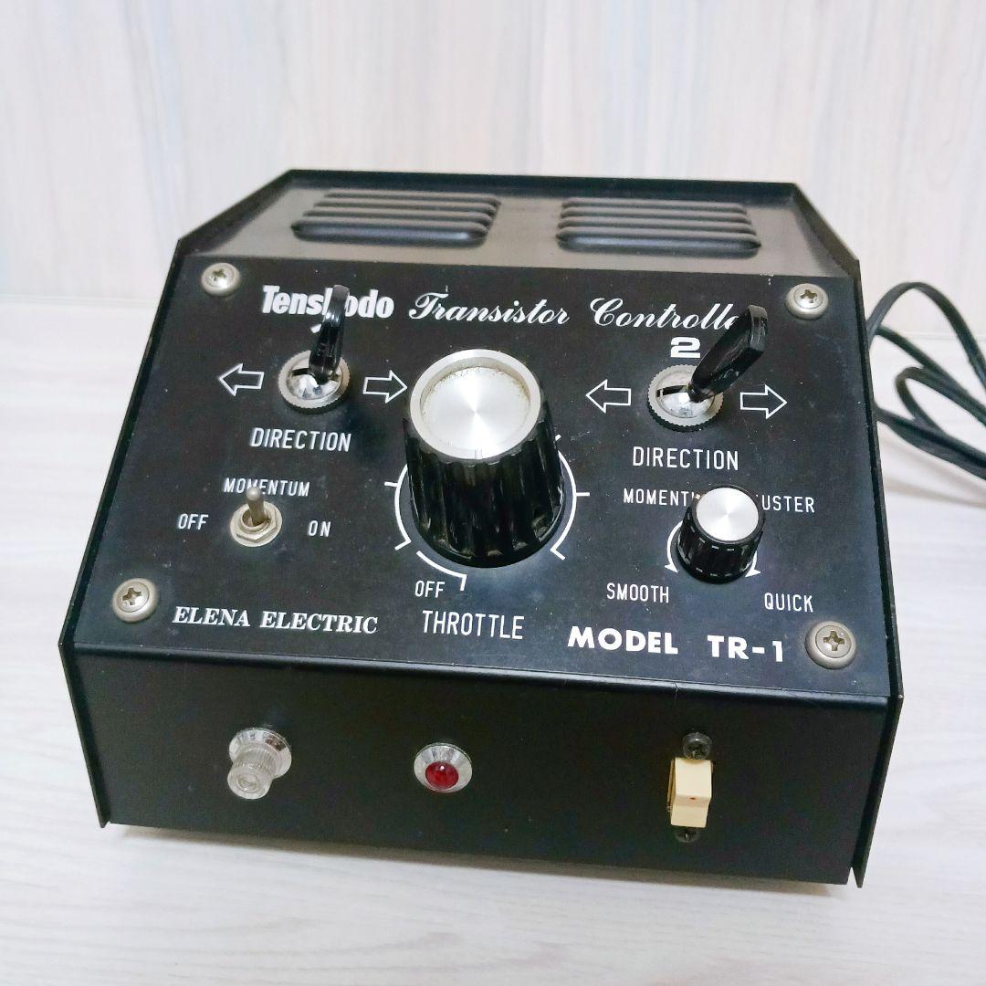 天賞堂 TR-1 パワーパック トランジスター コントローラー 通電確認
