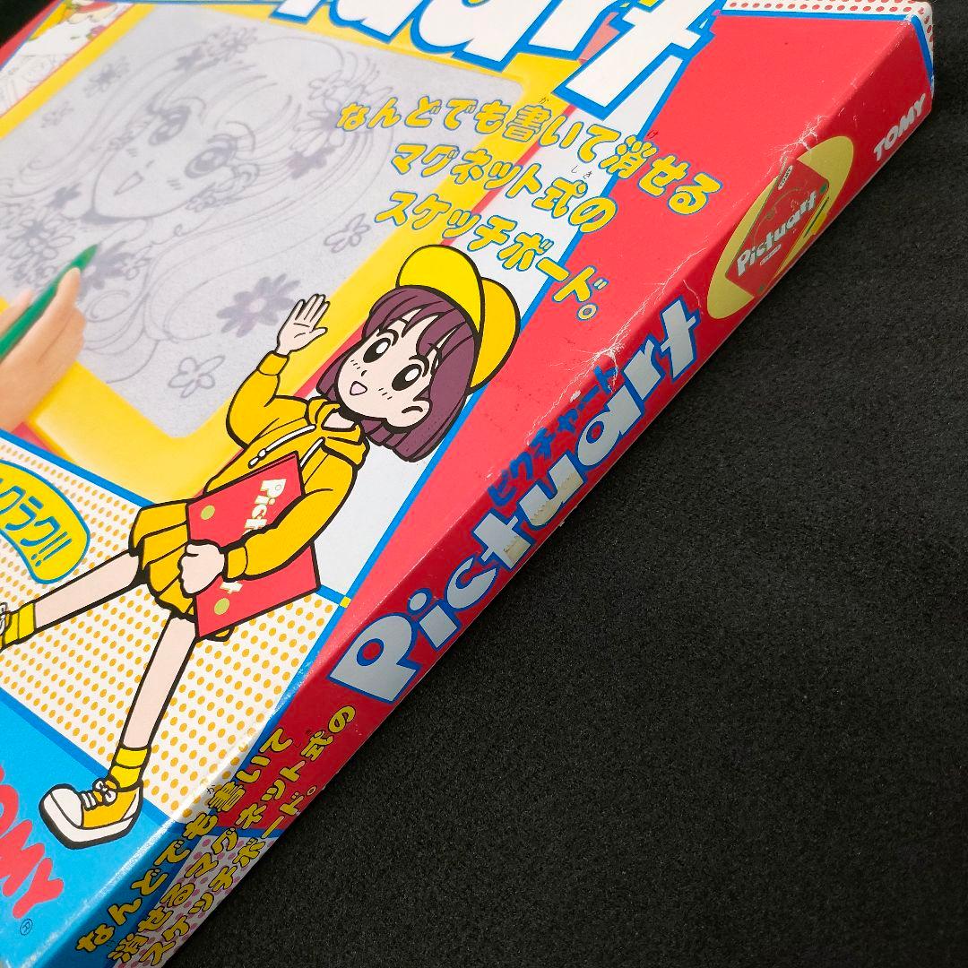 ピクチャート本体　スーパーマリオワールド　専用らくらくおえかきシート　２点セット