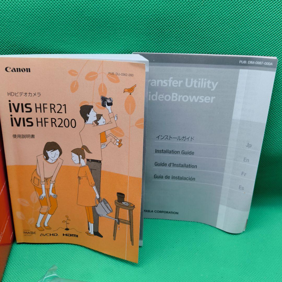 【付属品完備】Canon キヤノン iVIS HF R21