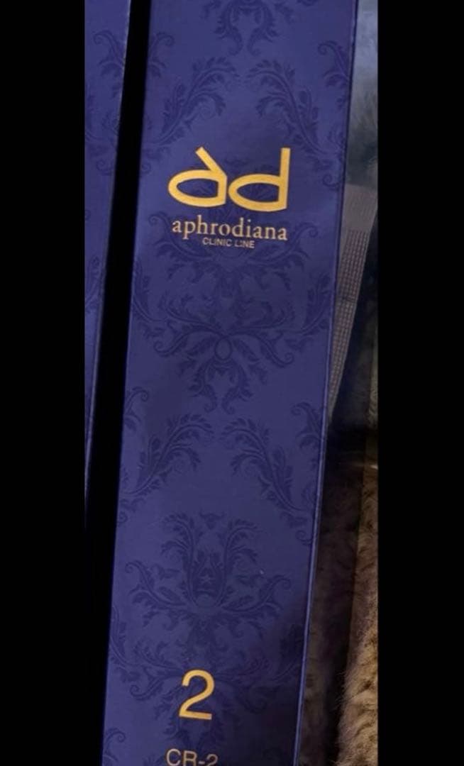 新品未開封 アフロディアナ モイスチャークリーム イチエ - メルカリ