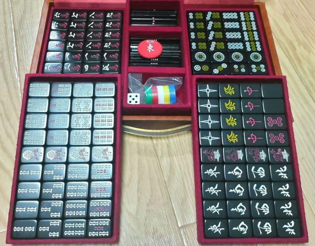 ★極上美品★MVC印★ ミズノ丸一 オールブラック 麻雀牌