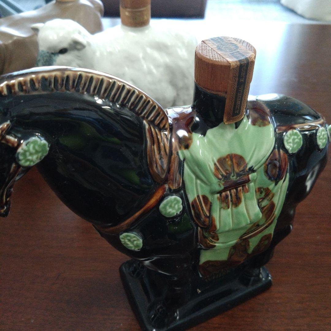 干支ボトル 馬羊猿 3本セットまとめ売り