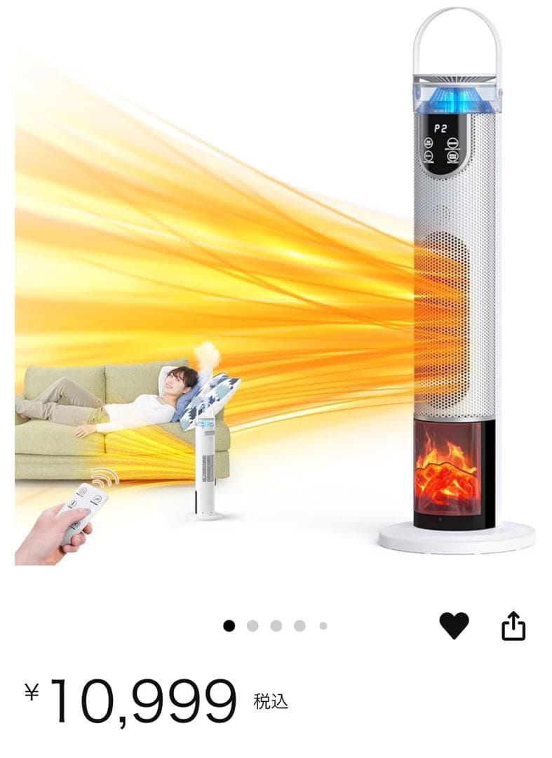 希少】Walter Bosse Bear マジョリカ クマ ヴィンテージ 陶器 熊 置物