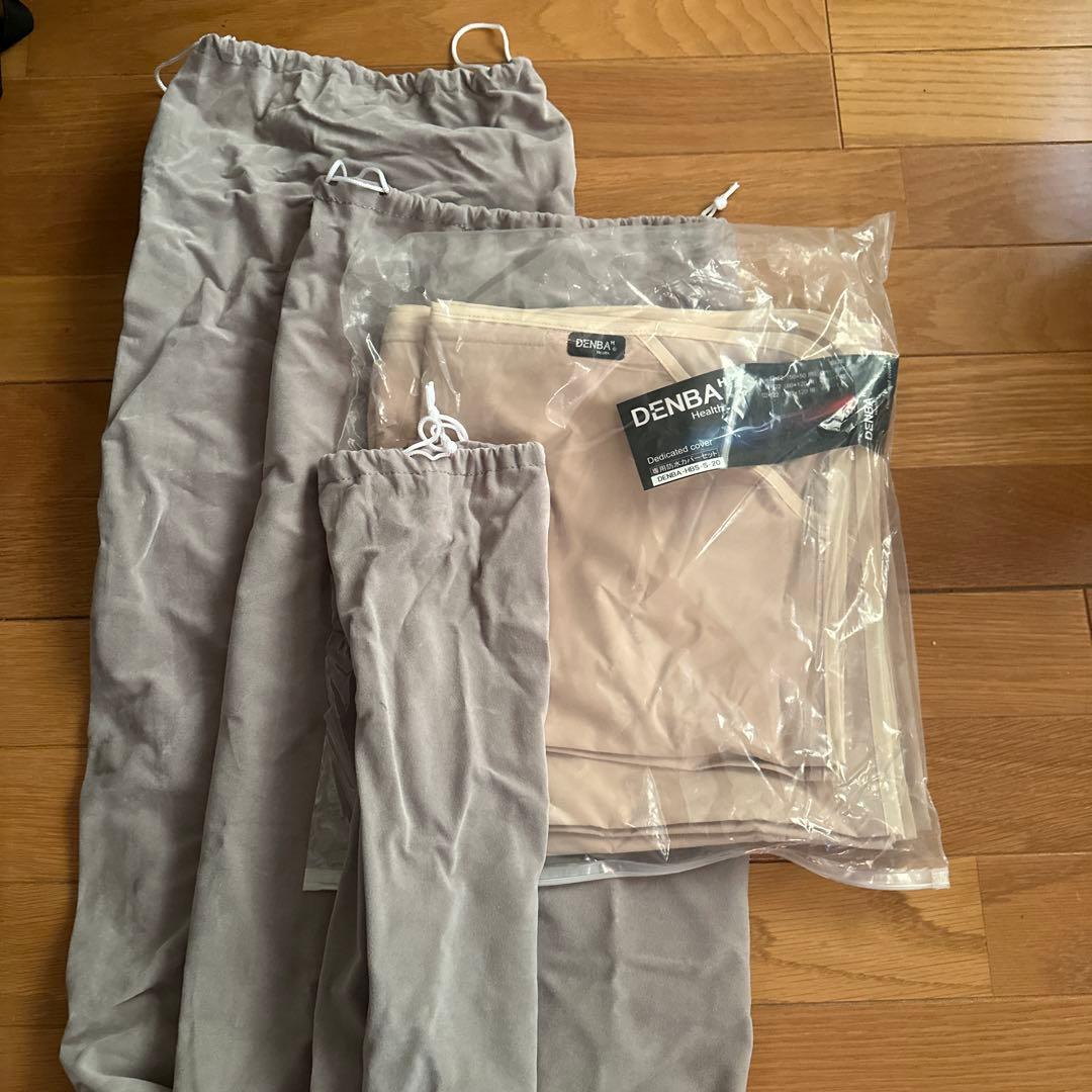 注:専用ページ】DENBA Health スタンダードタイプ マット3枚