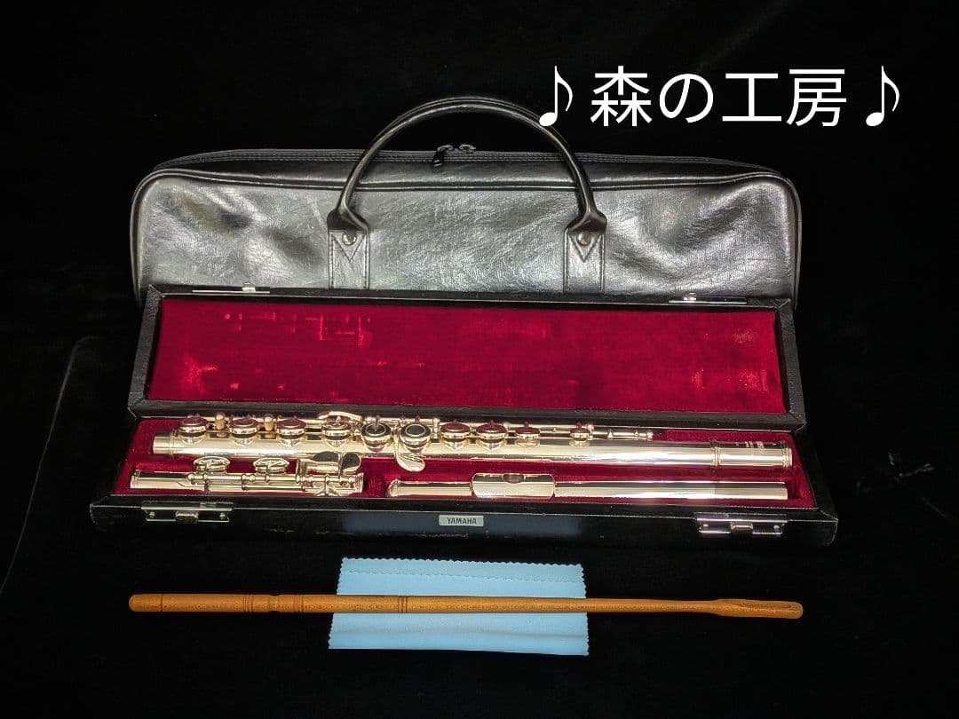 中古フルート専門店‼️部活応援‼️ヤマハフルート YFL351S Eメカ