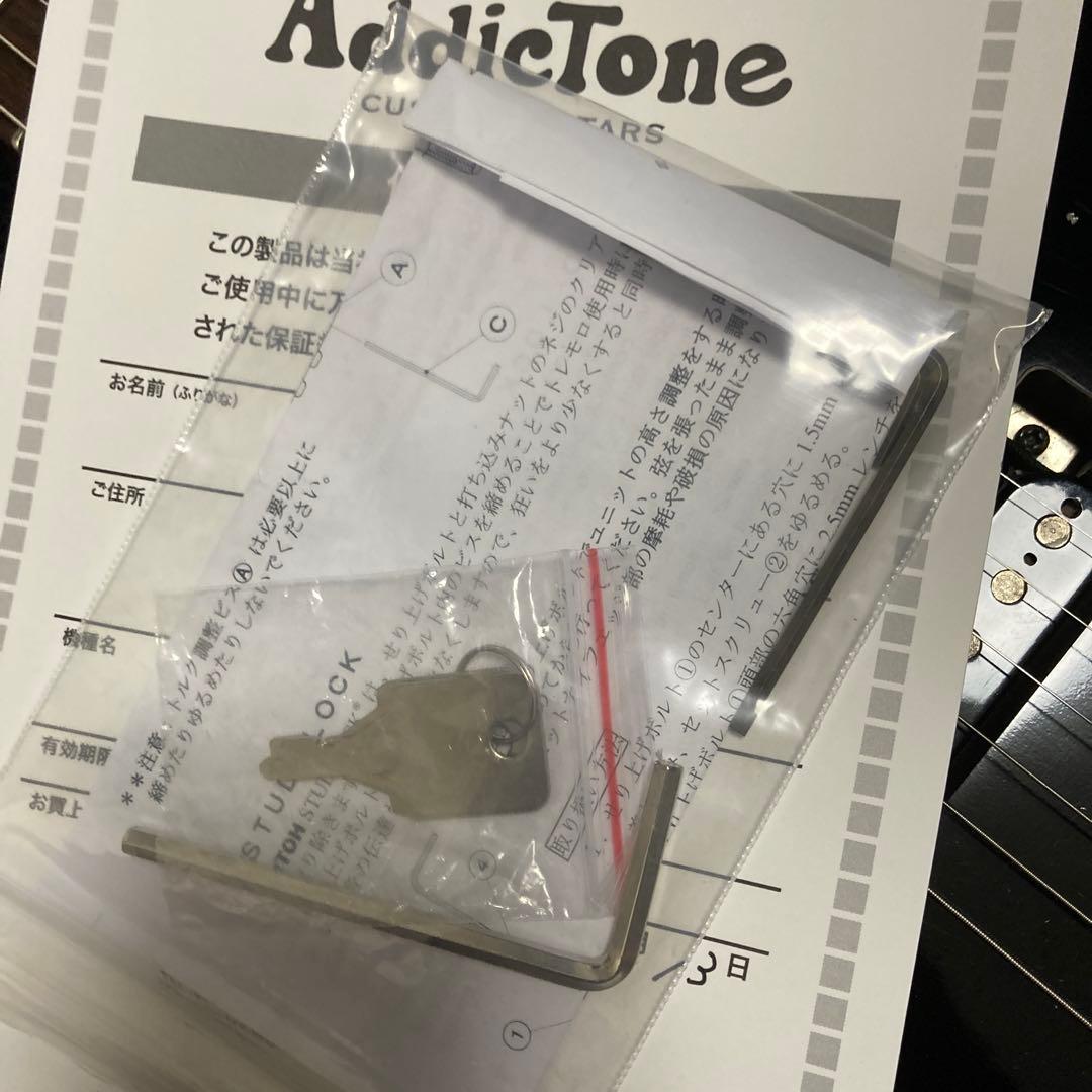 Addictone ARENA レリック仕様