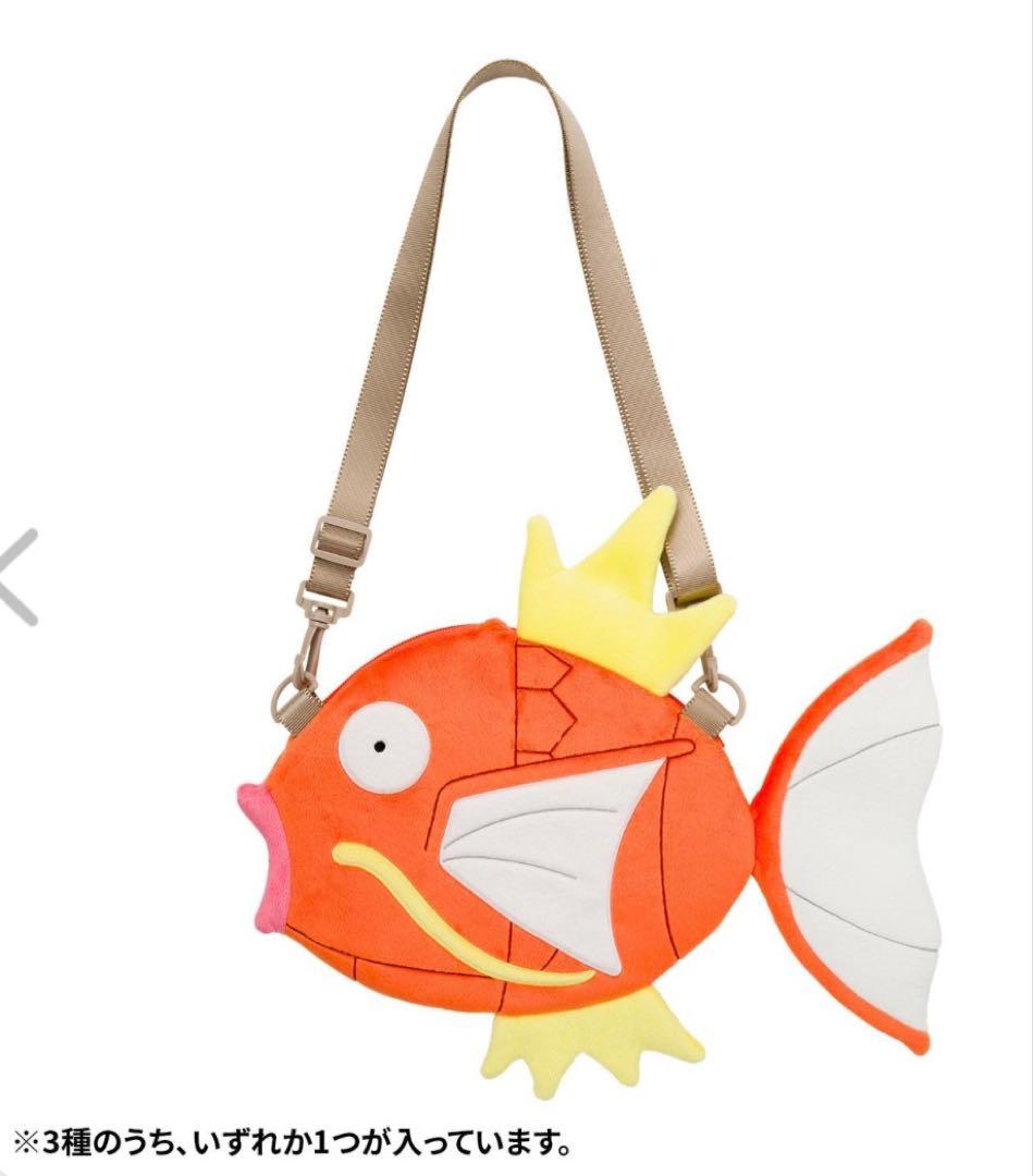 【新品未開封】 ピカピカボックス 2026