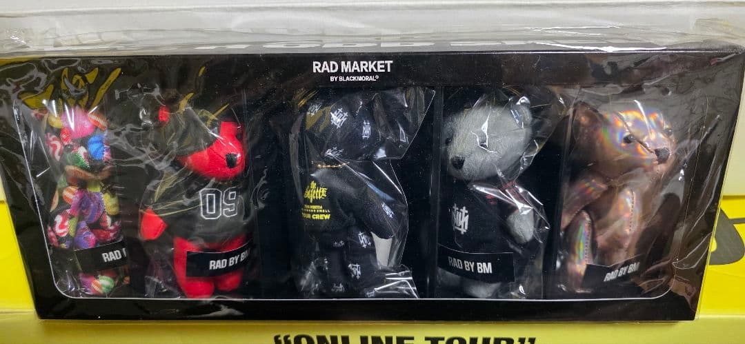 the GazettE】NINTH ベア 5体セット【ガゼット】