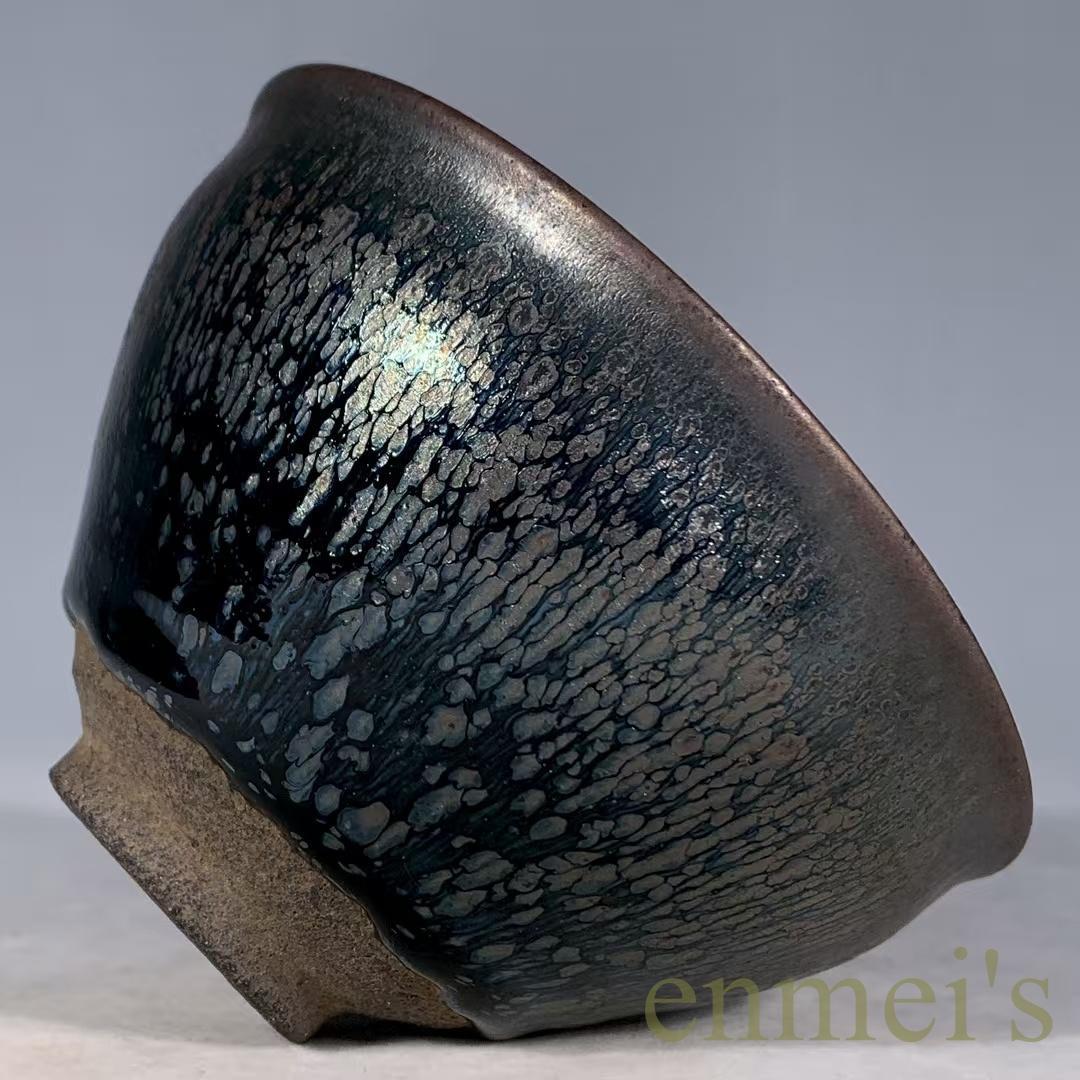 中国古美術・旧蔵宋建窯風・油滴天目茶碗・抹茶碗・茶道具・