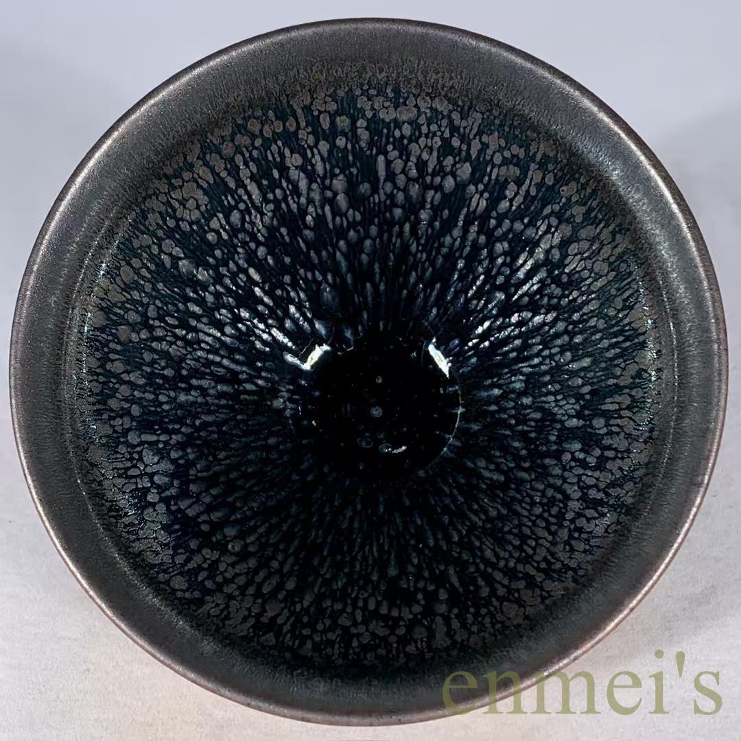 中国古美術・旧蔵宋建窯風・油滴天目茶碗・抹茶碗・茶道具・