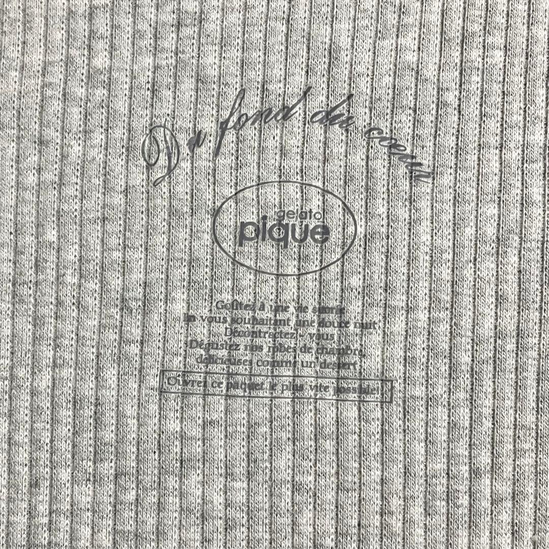 タグ付き ジェラートピケ　マタニティリブワンピース フリーサイズ グレー 長袖