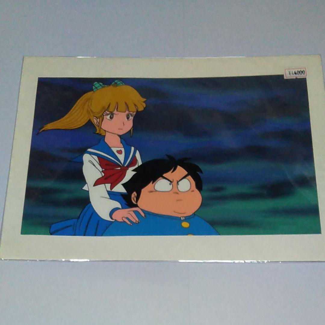 さすがの猿飛　アニメセル画と声優「三田ゆう子」直筆サイン付 さすがの猿飛 アニメセル画と声優「三田ゆう子」直筆サイン付