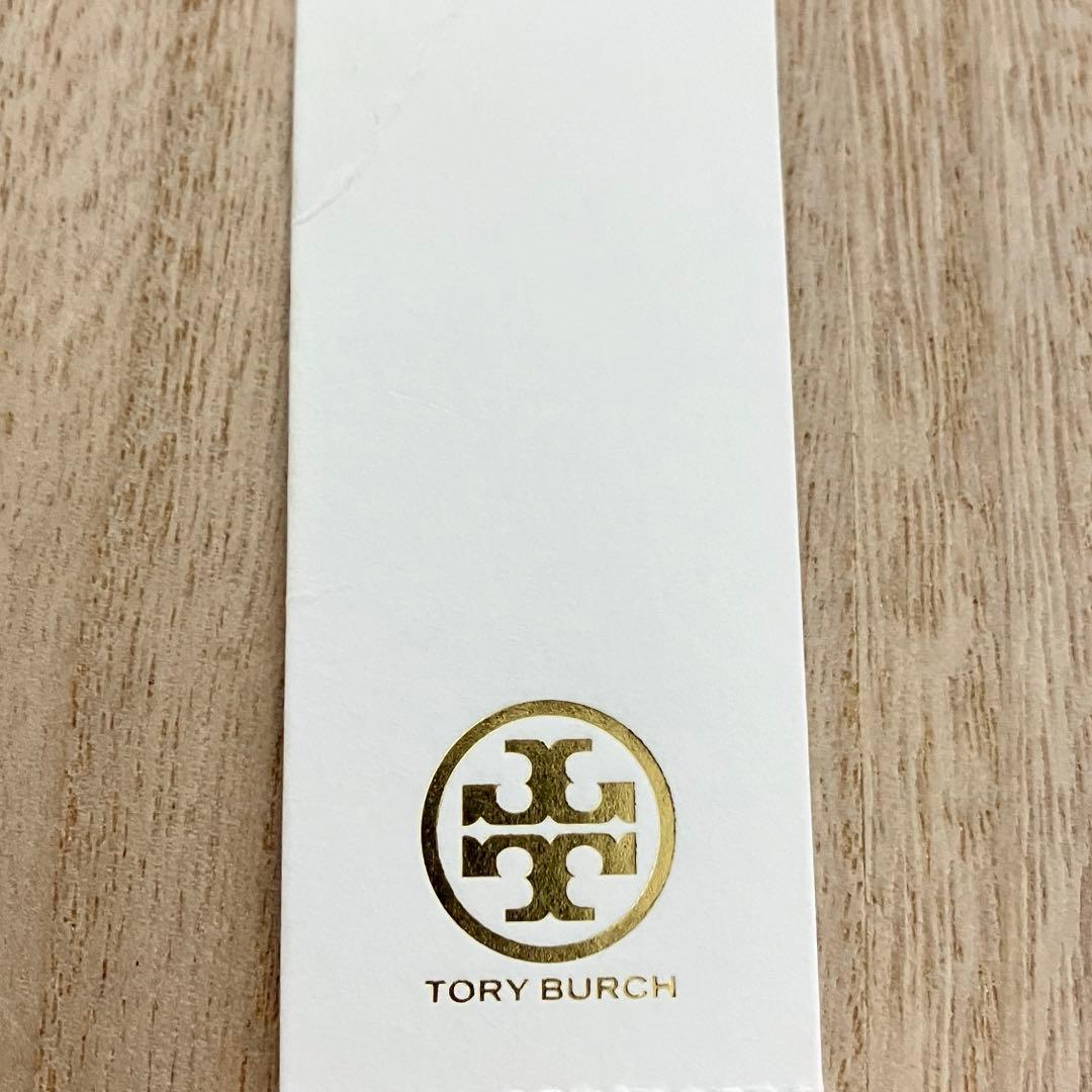 新品✨トリーバーチ✨三つ折り財布✨エマーソン✨カラーブロック