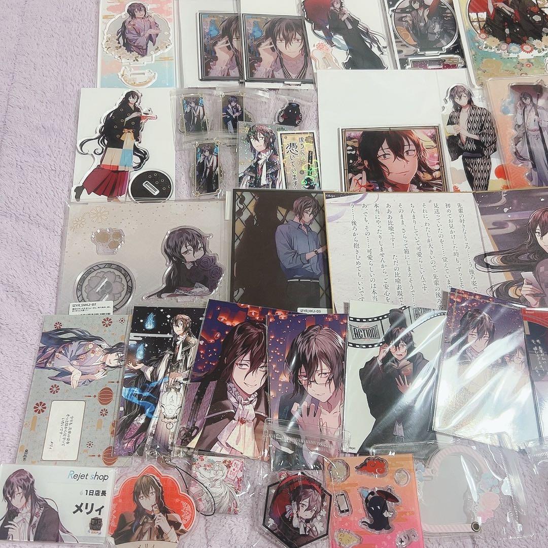 幽幻ロマンチカ メリィ まとめ売り