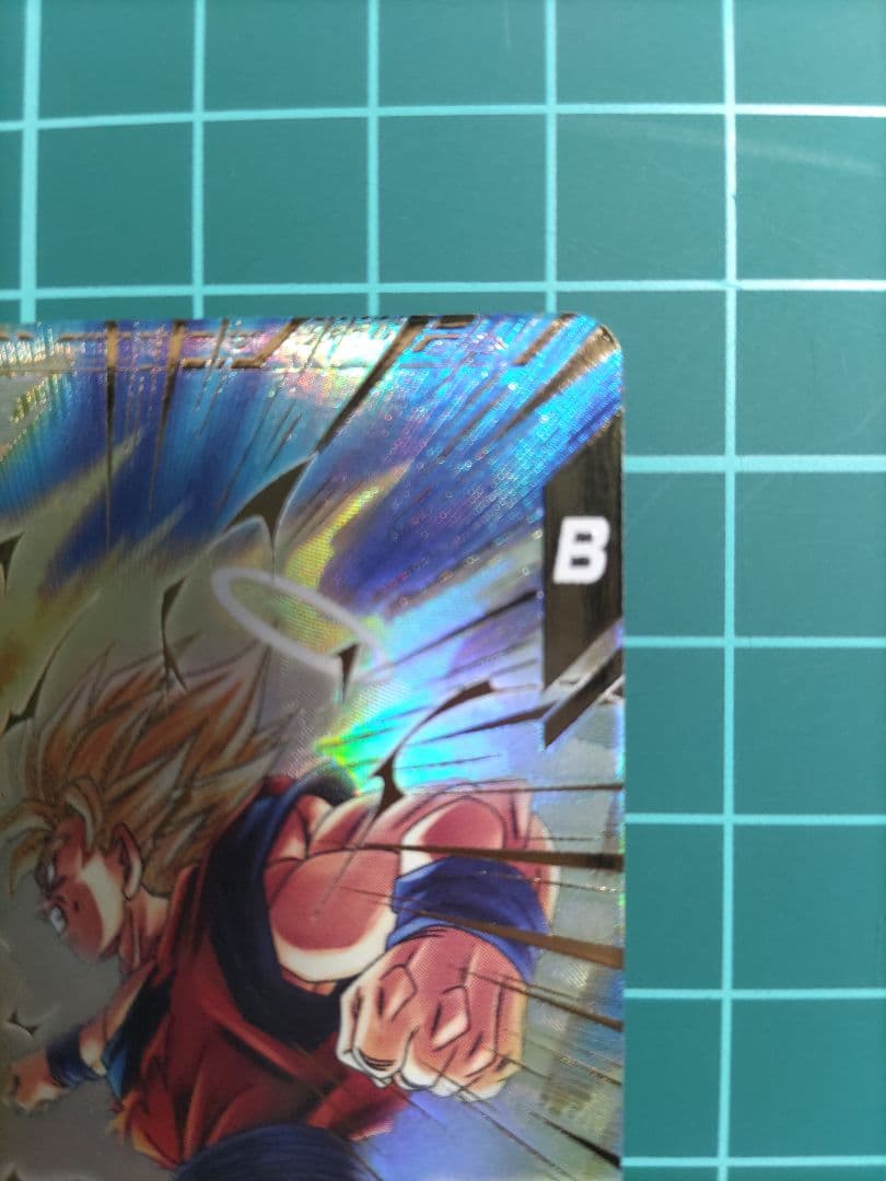 ドラゴンボールスーパーダイバーズ 孫悟空　SDV6-025 パラレル