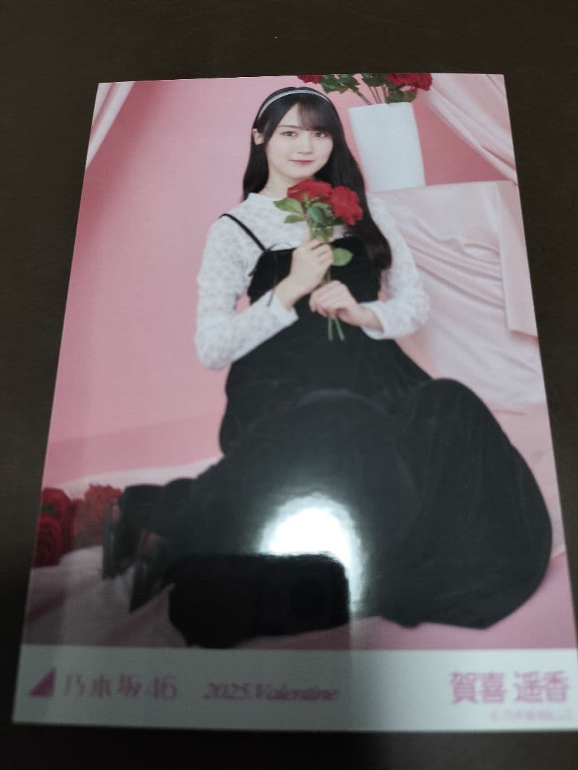 賀喜遥香 月間個別生写真 5枚セット 直筆サイン入り つ*屋様