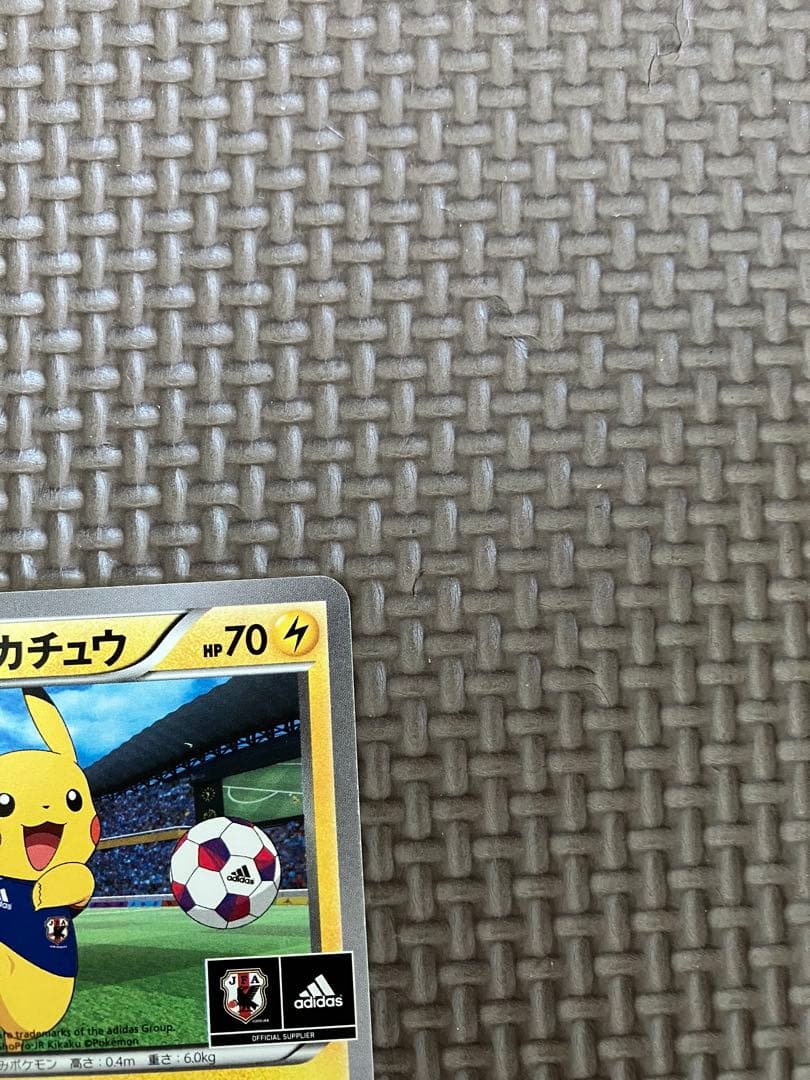 日本代表のピカチュウ：ポケモンNewモン! Book付録PROMO X