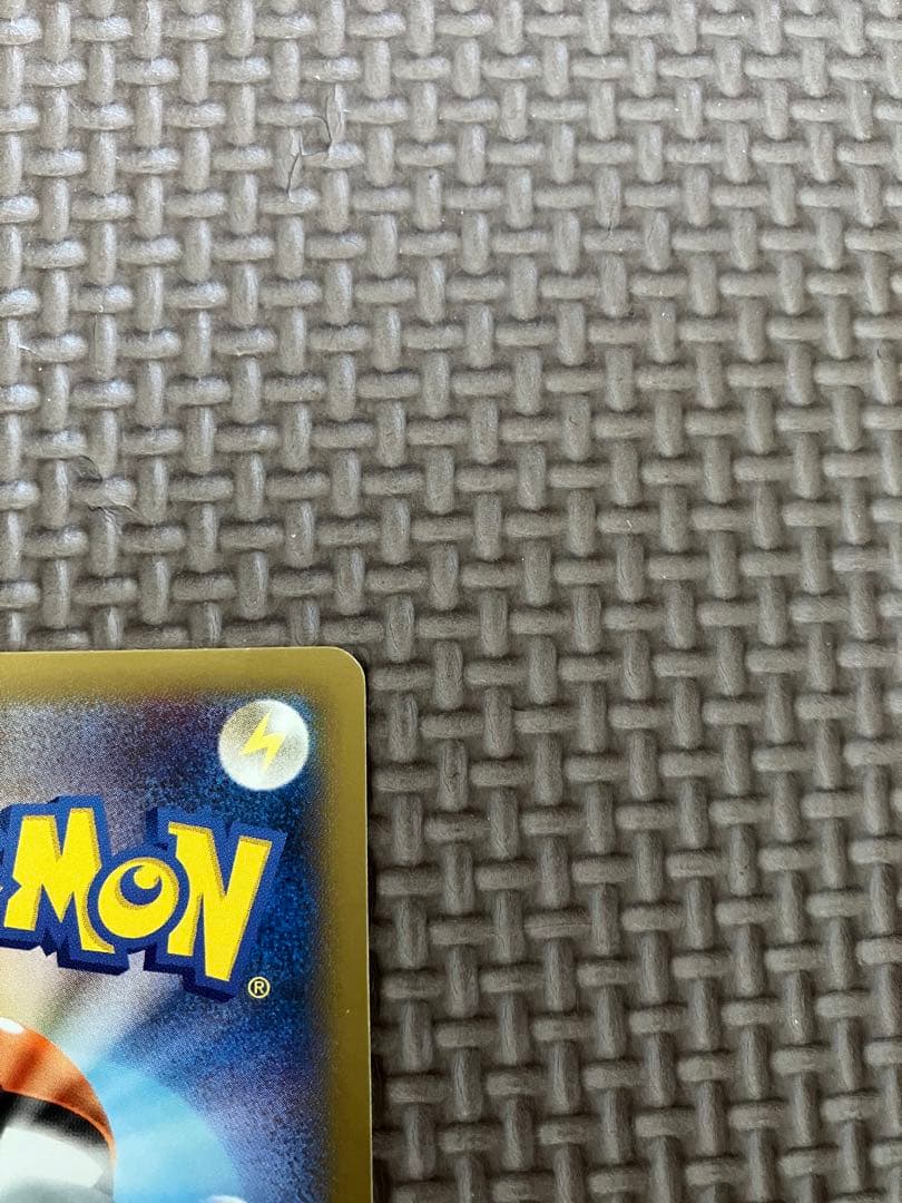 日本代表のピカチュウ：ポケモンNewモン! Book付録PROMO X