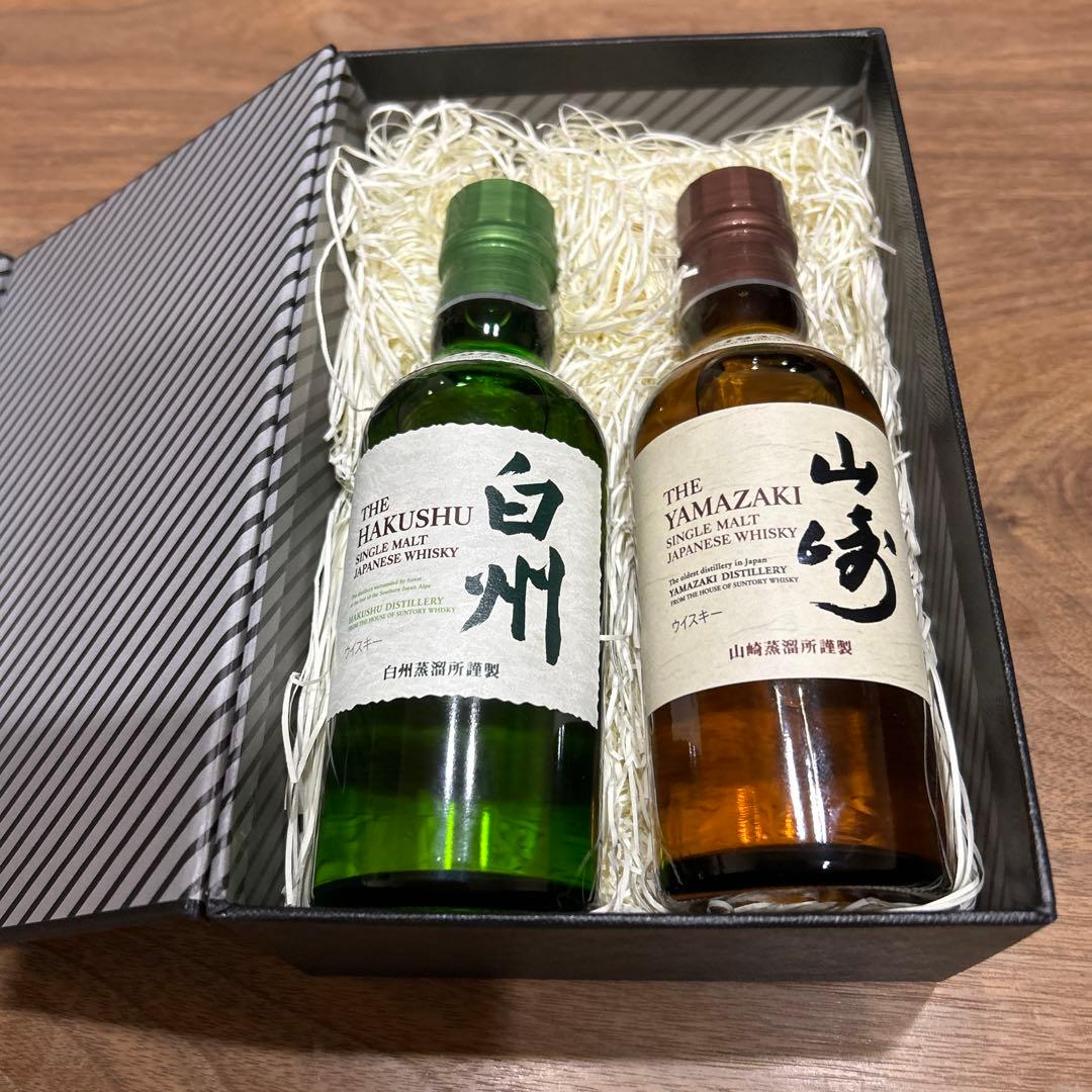 山崎 白州 ミニボトル 180ml 箱入り - メルカリ