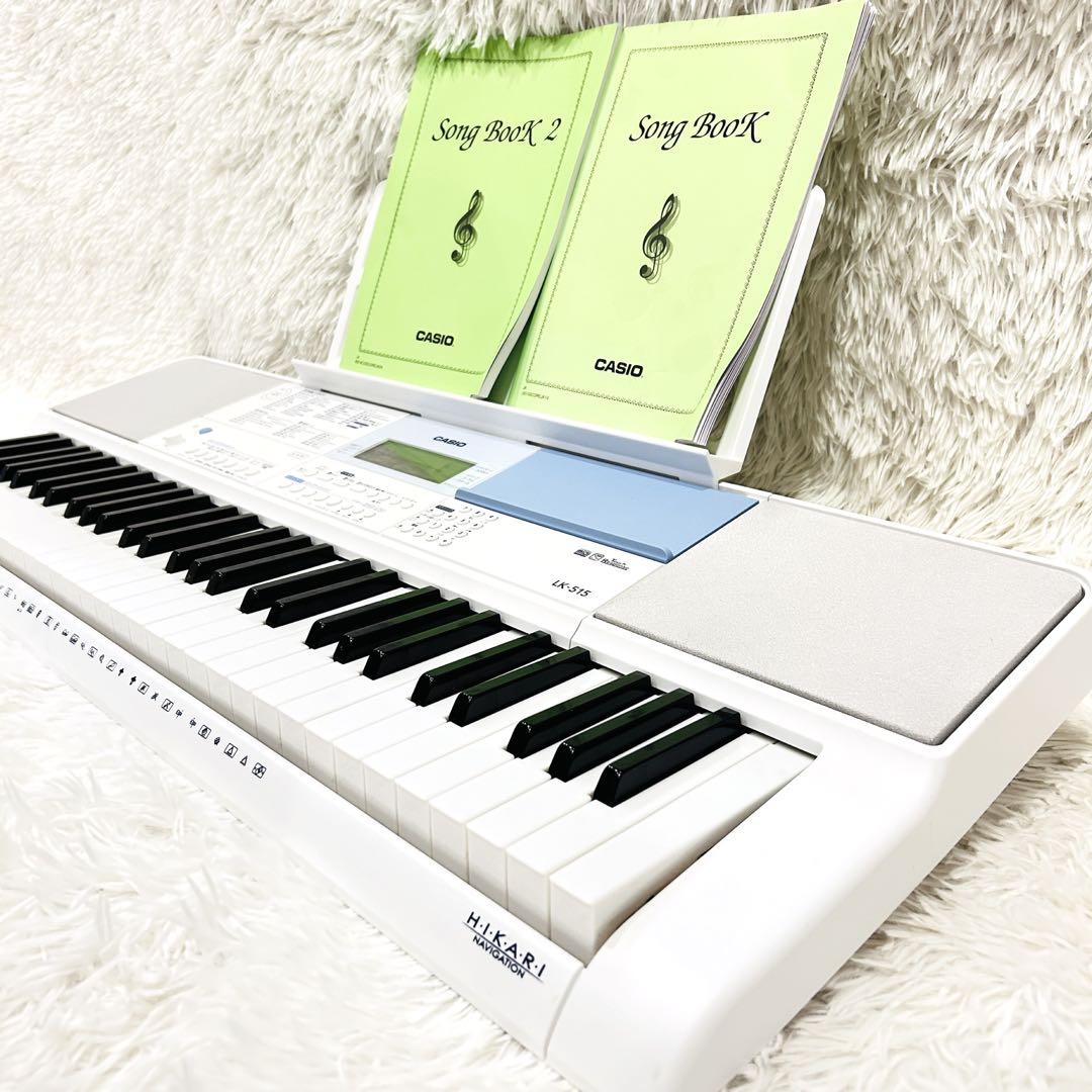 未使用級 カシオ 電子ピアノ 光ナビゲーションキーボード LK-515