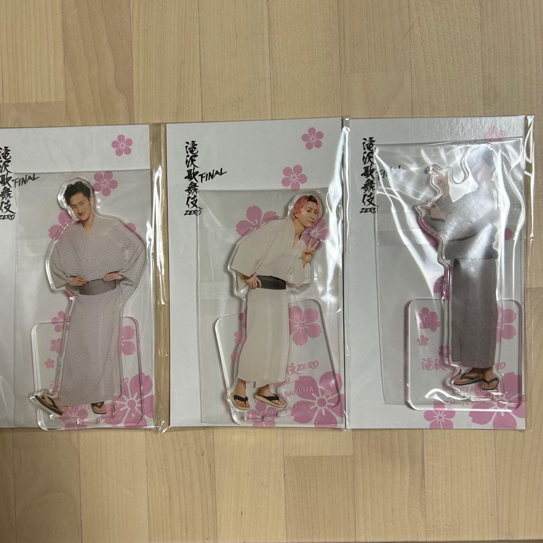 Man 滝沢歌舞伎Final アクスタ