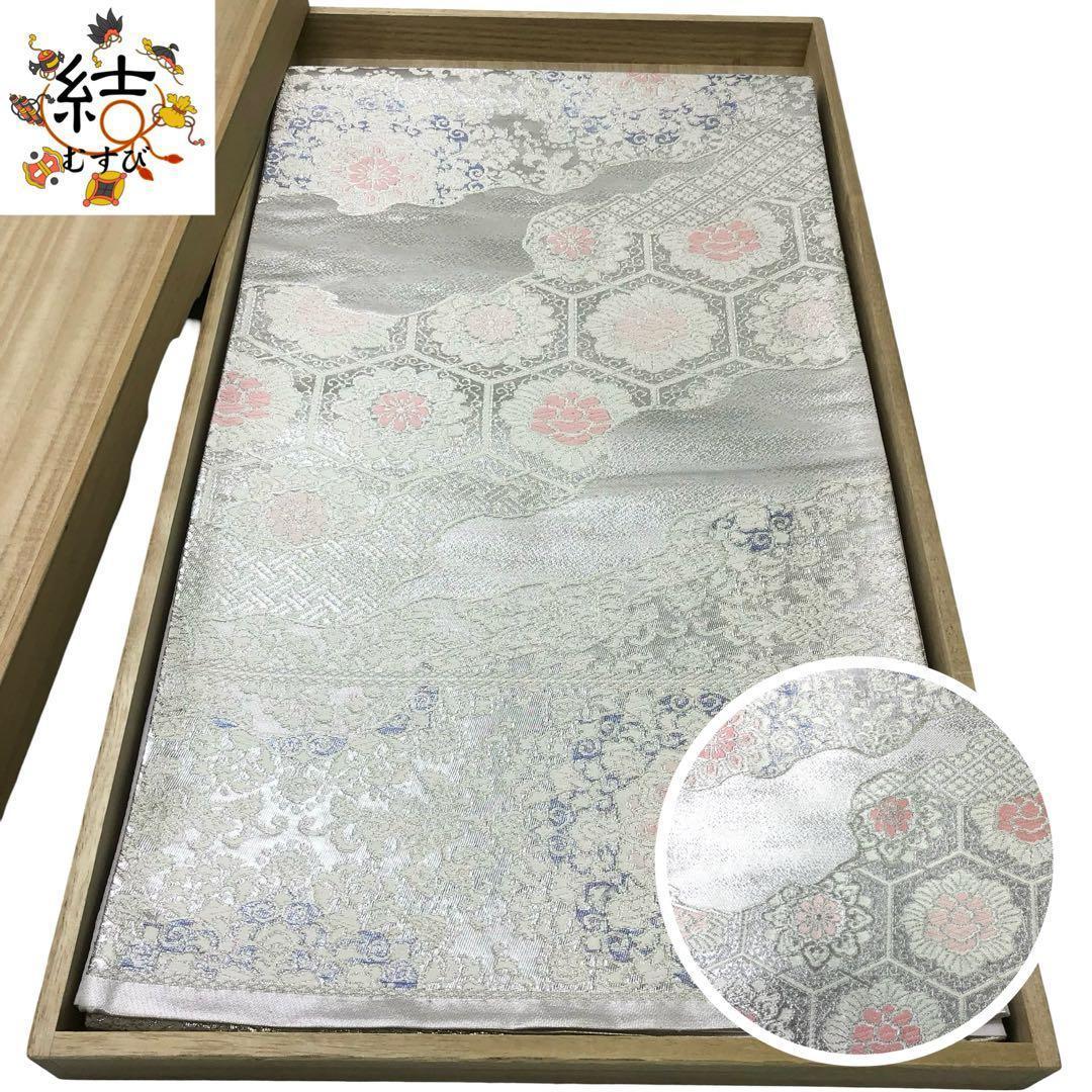 MO-3323 袋帯 亀甲に花模様 銀色 - メルカリ