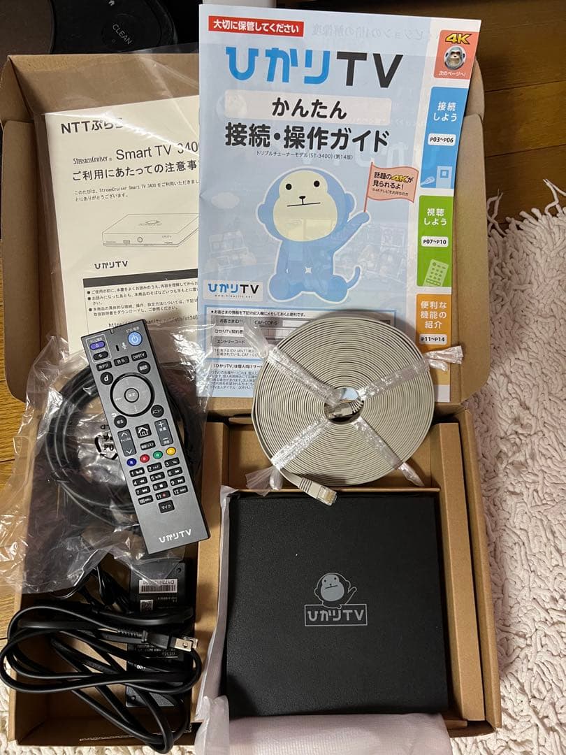 新品】ひかりTV トリプルチューナー ST3400 4K対応