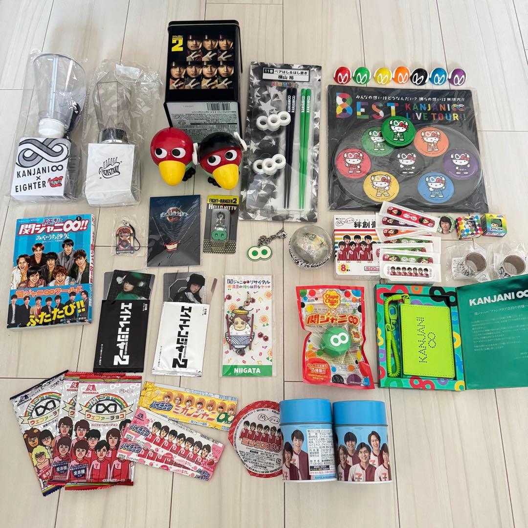 SUPER EIGHT(関ジャニ∞、大倉忠義) グッズ 大量まとめ売り-日本