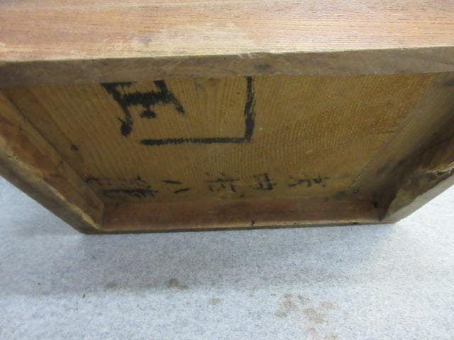 時代物木製欅製銭箱 [B26976]