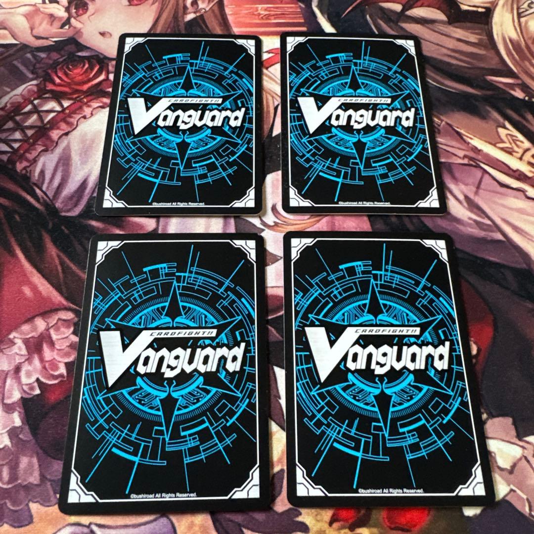 リリカルモナステリオ フランセット RRR 4枚セット