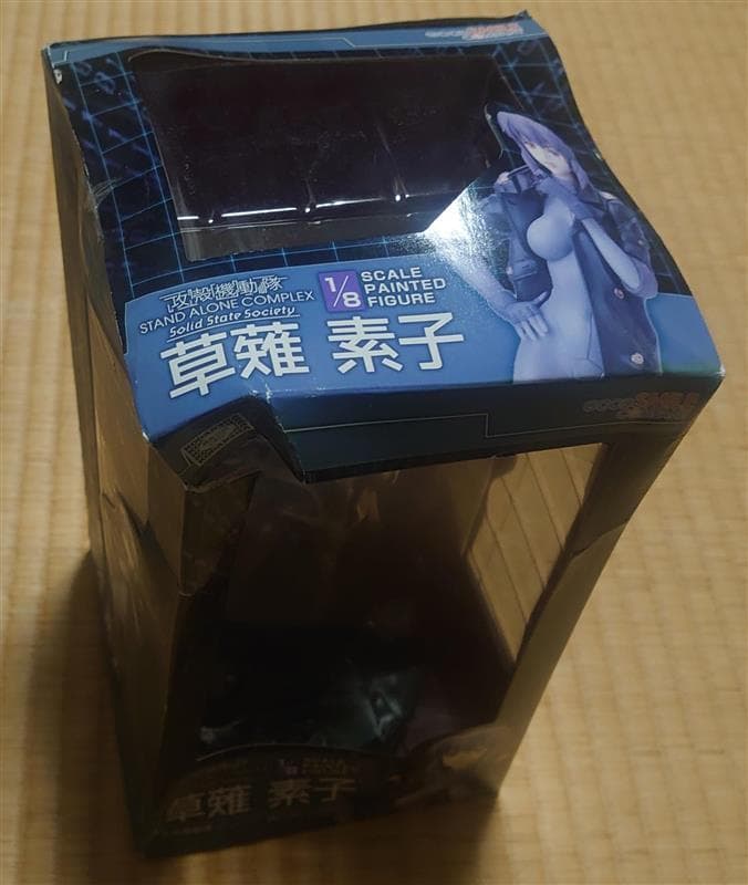 攻殻機動隊S．A．C． Solid State Society 草薙 素子1/8