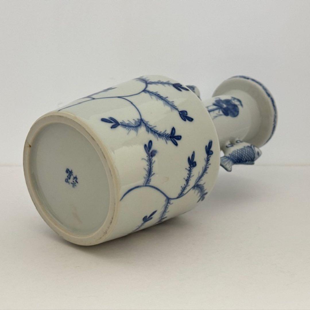 茶道具 九谷 晴山 染付高砂花入 鯉耳 共箱 茶道