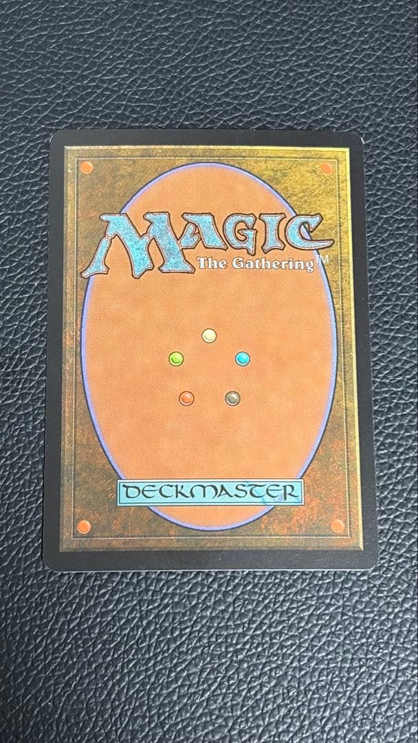 MTG 獣群の呼び声 英語 FOIL 初版 - メルカリ